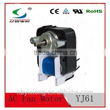 Cooker Hood Motor