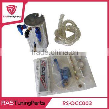 CU Universal Aluminum Racing Oil Catch Tank Reservoir