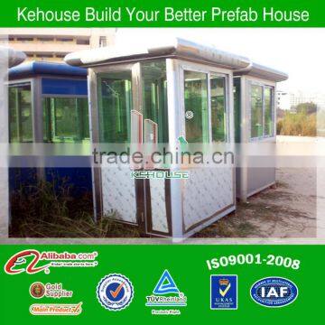 Kehouse exquisite security sentry box shed