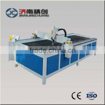 Portable CNC plasma cutting machine SY-1325