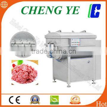 Vacuum Emulsifying Mixer, ZKB1200 Vacuum Mixer