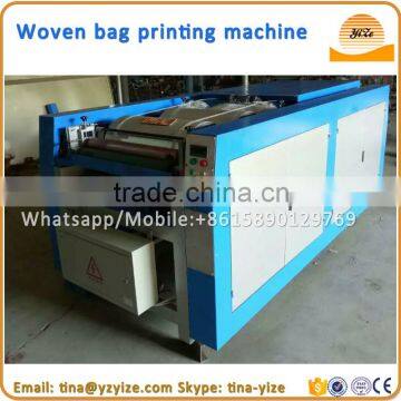 Paper / Plastic Bag Printing Machine Price / Non Woven Fabric Bag Offset Printing Machine photo-6