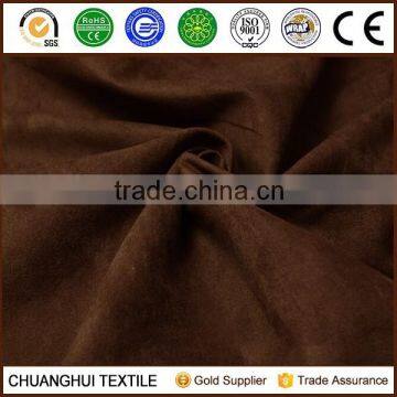 wholesale 100% polyester solid dyed faux suede fabric for sofa/garments/pillow/toy/cusion etc
