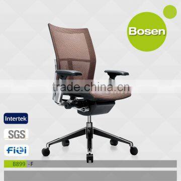 New Stylish Neat Design Midback office office worker chair for sale