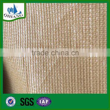 Sun Shade Sail for Garden(3-5 Years')