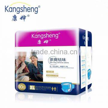 new china occupational therapy products for seniors