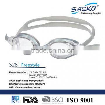 Freestyle - Super Light CE Certificated BS5883 Approved Swimming Goggles photo-2