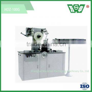 2016 good quality shanghai wanshen Overwrapping packing machine