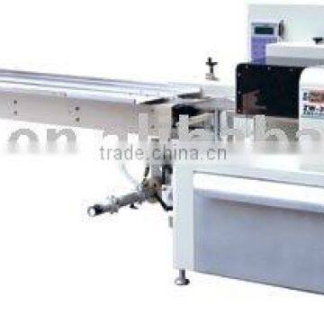 Pillow packing machine