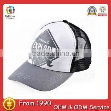 promotional fashion mesh baseball caps nylon baseball cap