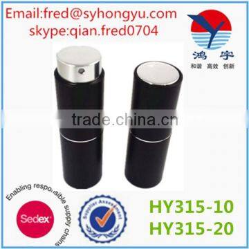 [Manufacturer]High Quality Aluminium Metal Perfume Atomizer Bottle for Factory Direct Sale