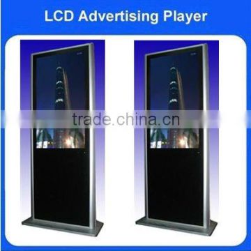 Network display,network lcd advertising display