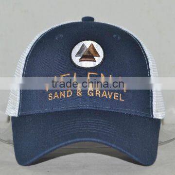 Guangzhou hat factory professional custom 6 panel / 100% polyester/dark blue + nylon mesh/trucker cap