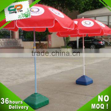 Outdoor advertising with logo branded sun parasol 225cm