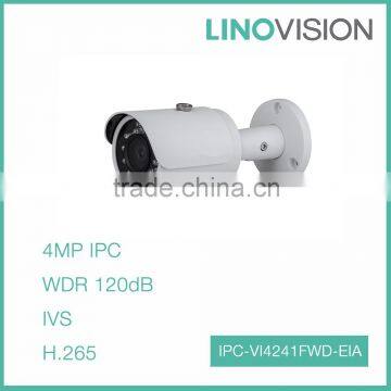 New Product Water-proof 4 Megapixel H.265 Mini Bullet IP Camera with 30m IR