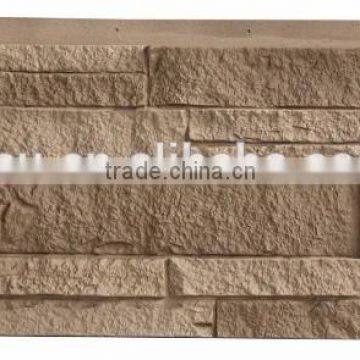 light weight stone wall panel,foam stone for decoration. hot sales