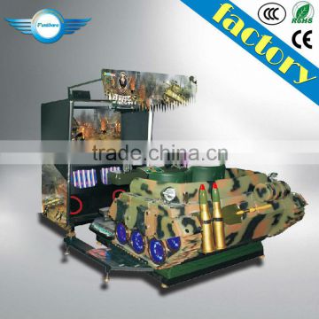 ARC-Blue Eagle Tanks shooting game machine for sale