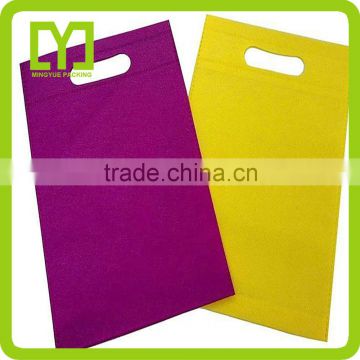 2016 new product free sample custom pp woven lamination bag