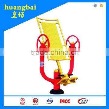 Made in China manufacturers Outdoor Headstand exercise equipment for park