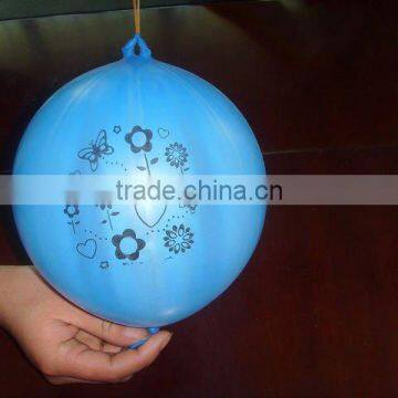 Punchball Balloon