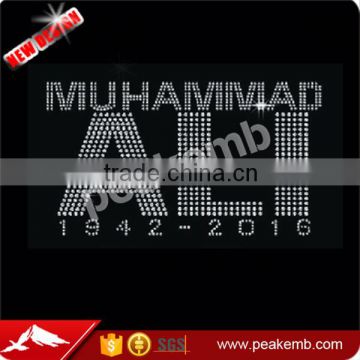 Wholesale Boxing King Muhammad Ali Custom Rhinestone Transfer Hotfix Motif