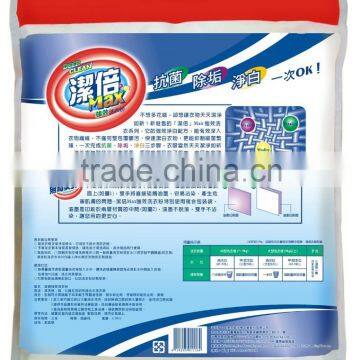 Detergent Power photo-2