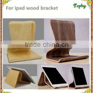 China supplier new wood mobile phone holder for ipad holder wooden holder for ipad