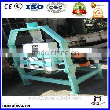 Carbon Steel TQLZ Vibrating Screen photo-2