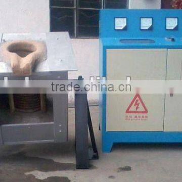 100kg medium frequency induction furnace manufacturer