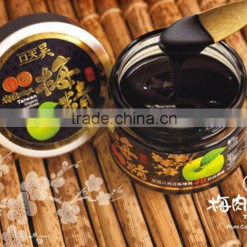 Taiwan Organic Plum Concentrate, Green Plum Extract, 40 Times High Concentration photo-2
