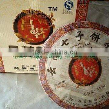 puer tea yunnan qizi bing cha