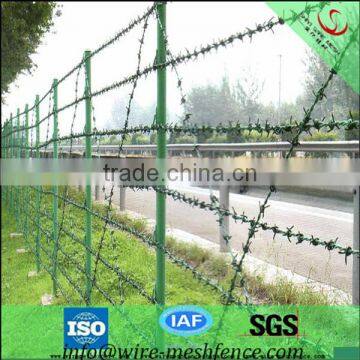 China supplier double wire 4 point strand barbed wire security fence (factory direct)