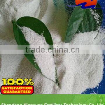 monoammonium phosphate price MAP fertilizer12-61-0 supplier