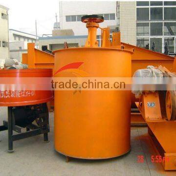 2013 Barrel Shape Mining Mixer Agitation Leaching Tank