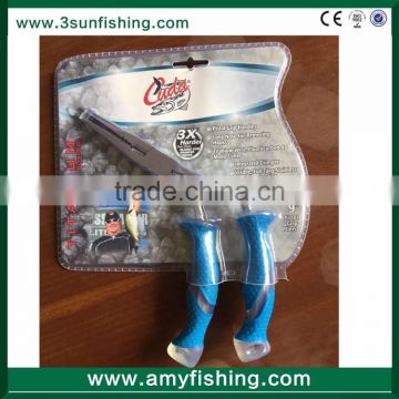 fishing plier