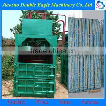 hydraulic cardboard baler/automatic commerical wool baling press machine