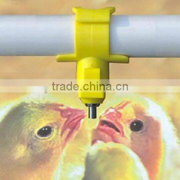 poultry nipple drinking system