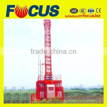 China construction machine SC200/200 gear rack lift with 2ton cage