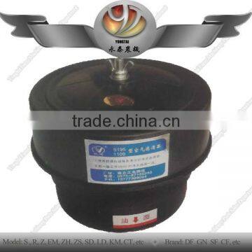 Air Cleaner Agriculture Machinery Tractor Part