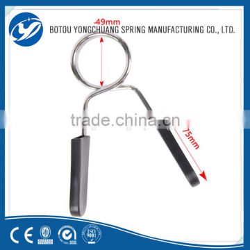 Hot Sale Custom Stainless Steel Barbell Spring Clip Wholesale