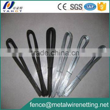 250mm U Type Tie Wire For Binding