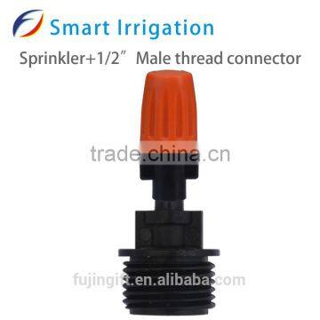 Selling Agricultural Sprinkler,rapid Development,rich Experience photo-5