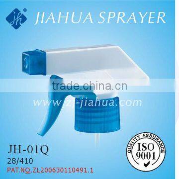 Trigger Sprayer JH-01Q