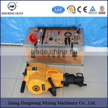 Hydraulic Downhole Drilling Rig for Hard Rock Drilling photo-2