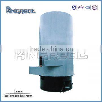 High Performance Salt Coal-fired Hot-blast Stove