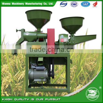 WANMA0946 High Capacity Price Of Diesel Engine Zaccaria Rice Milling Machine