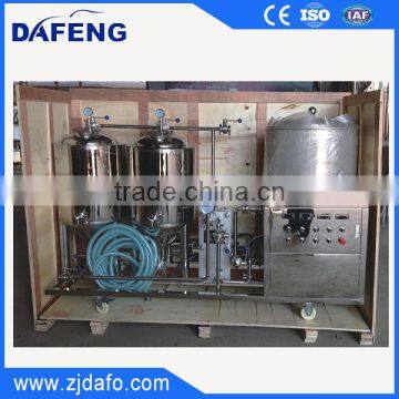 Brewery Equipment for Sale,mini Brewery Equipment