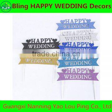 Good quality wedding party favors in China