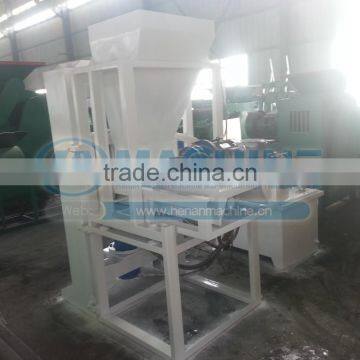Shisha Charcoal Making Machine|Shisha Charcoal Briquette Machine|Shisha Charcoal Pressing Machine photo-2