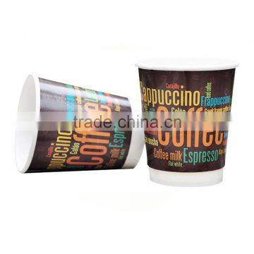 Biodegradable Food Grade One Time Paper Coffee Cup With Lid photo-3